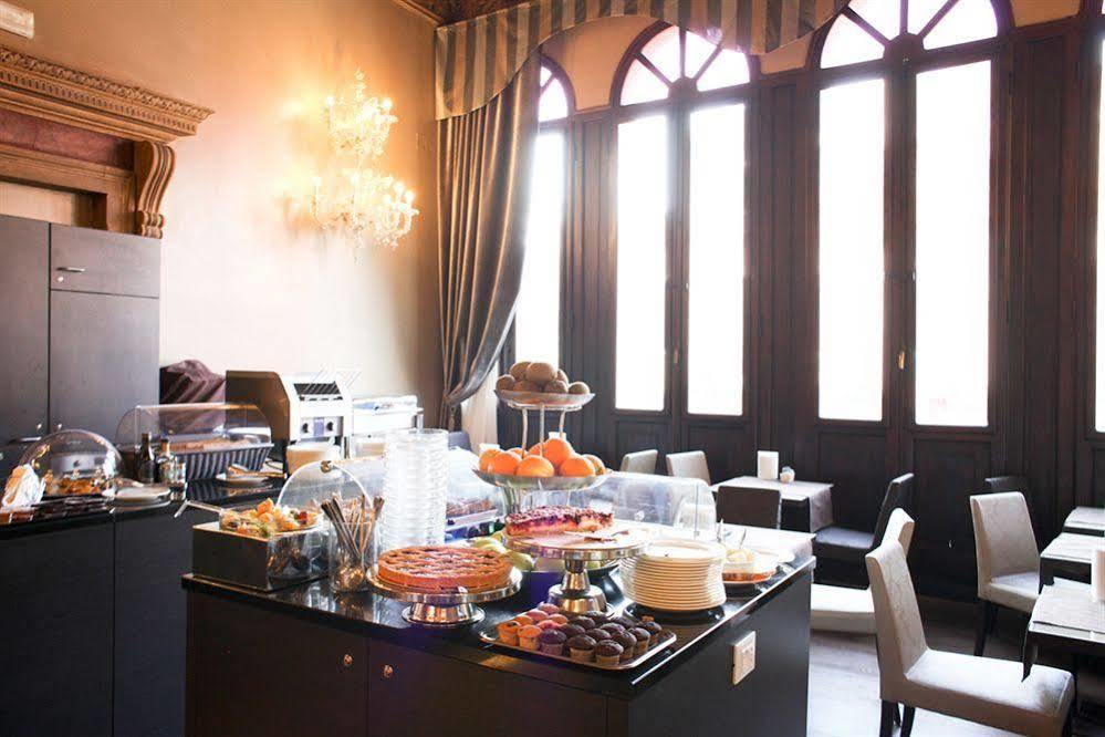 Arcadia Boutique Venise